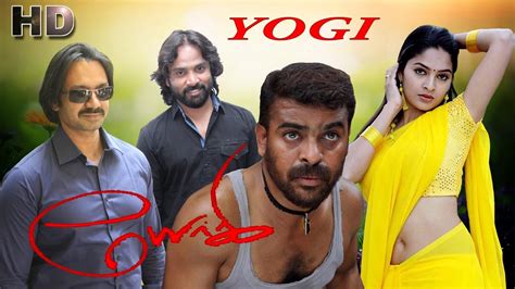 tamil ypgi|HD Movies